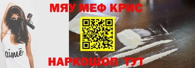 хмурый Ипатово