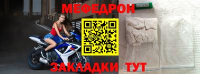 первитин Изобильный