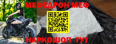 кокс Ирбит