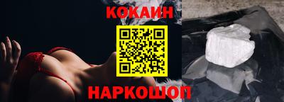 первитин Изобильный