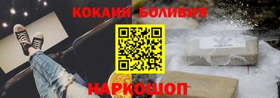 хмурый Ипатово