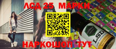кокс Ирбит