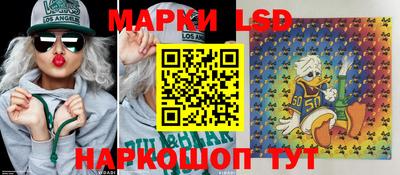 кокс Ирбит