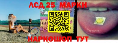 mix Кандалакша