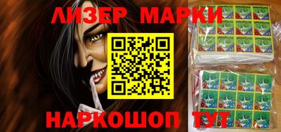 кокс Ирбит