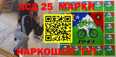 хмурый Ипатово