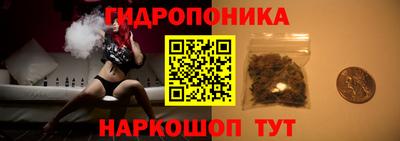 хмурый Ипатово