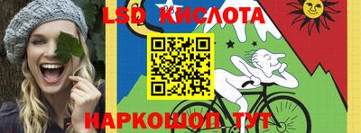хмурый Ипатово