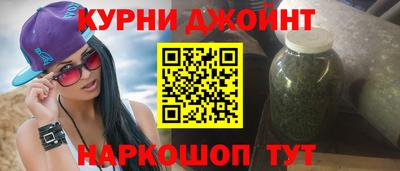 хмурый Ипатово
