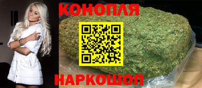 первитин Изобильный