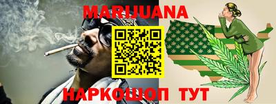 кокс Ирбит