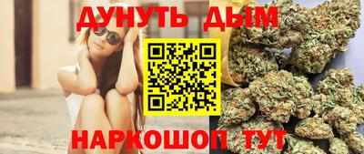мефедрон VHQ Канаш