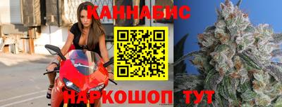 хмурый Ипатово