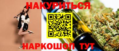 кокс Ирбит