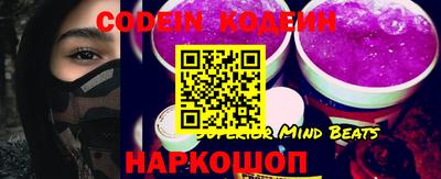 кокс Ирбит