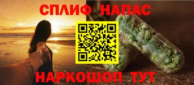 первитин Изобильный