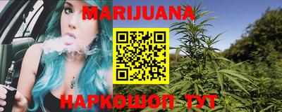 кокс Ирбит