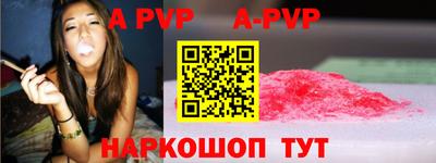 кокс Ирбит