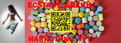 кокс Ирбит