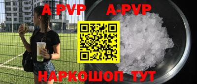 хмурый Ипатово