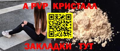 хмурый Ипатово