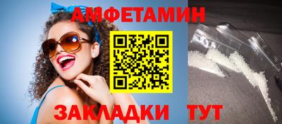 mix Кандалакша