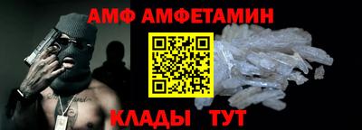 хмурый Ипатово