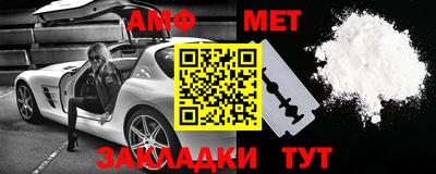 кокс Ирбит