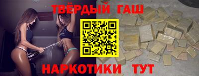 кокс Ирбит