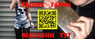 хмурый Ипатово