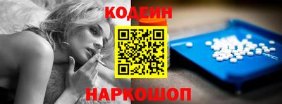кокс Ирбит