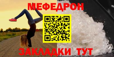 первитин Изобильный