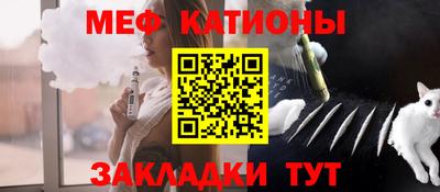 кокс Ирбит