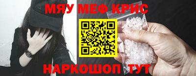 первитин Изобильный