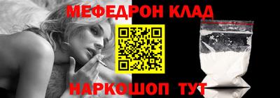 кокс Ирбит
