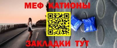 первитин Изобильный