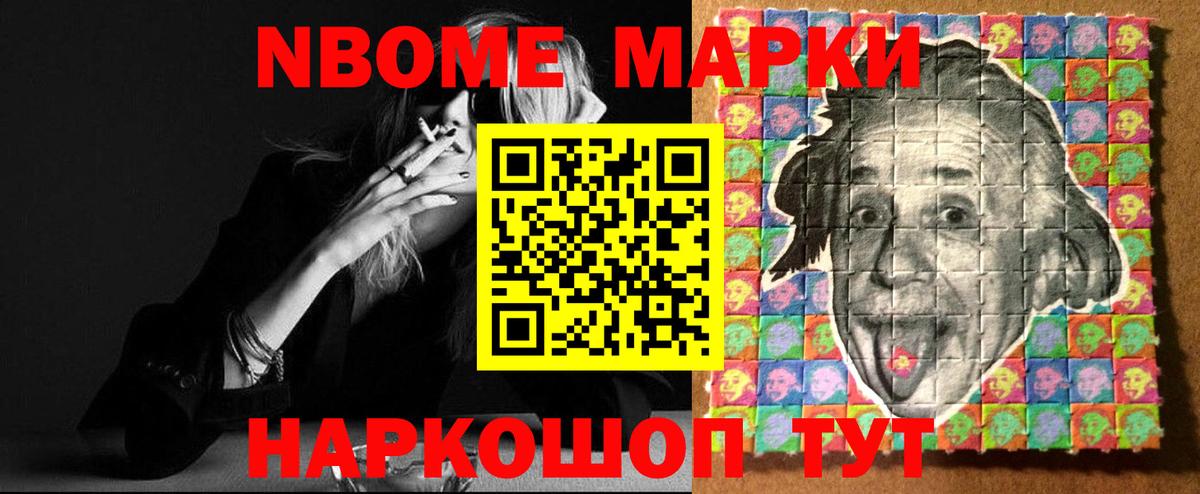 ЛСД экстази  Вход с VPN  Димитровград  LSD-25 экстази ecstasy  ЛСД экстази ecstasy 