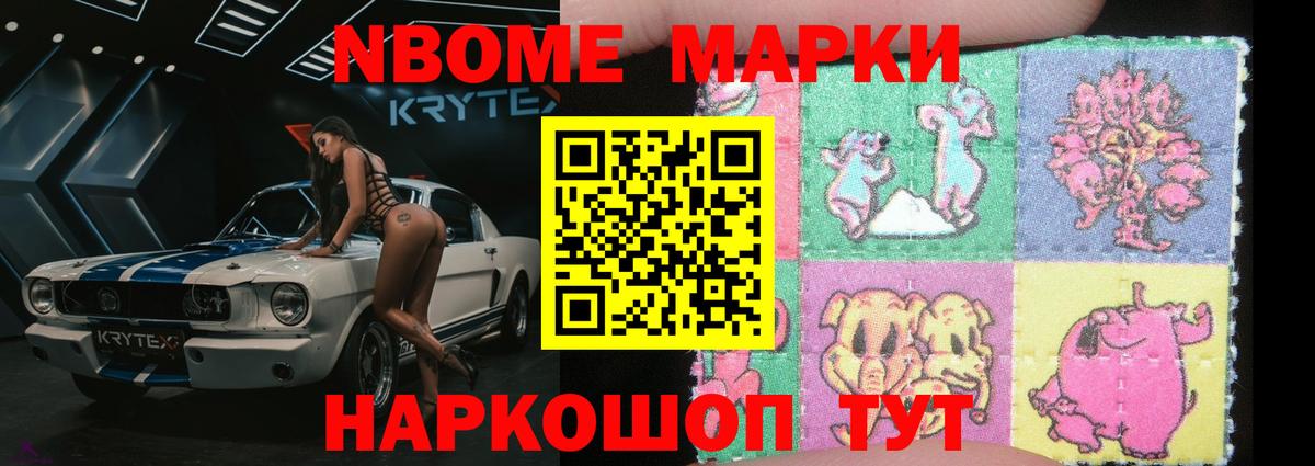 Лсд 25 экстази ecstasy Димитровград