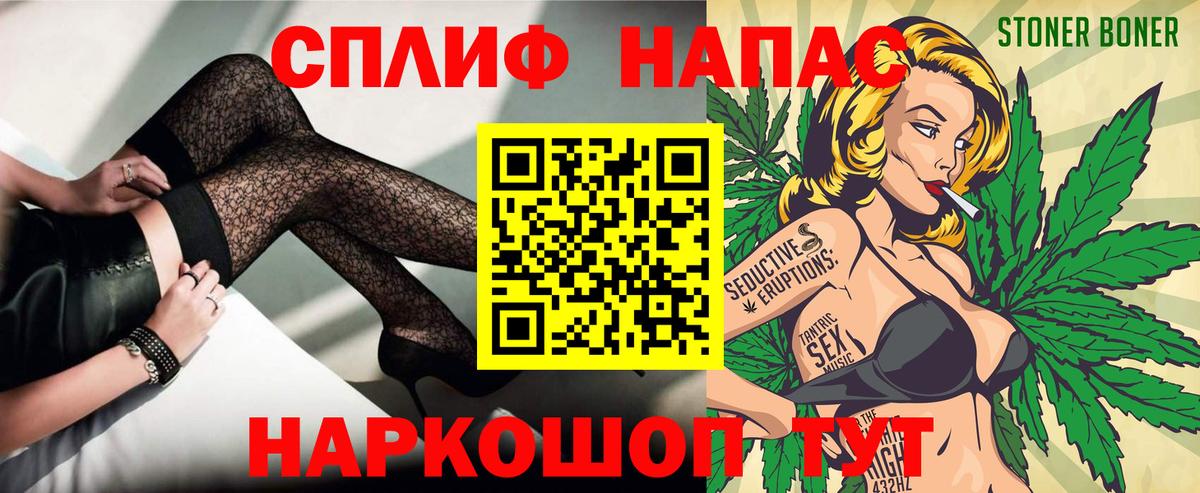 МАРИХУАНА сатива  Бошки Шишки сатива  Димитровград  Вход с VPN 